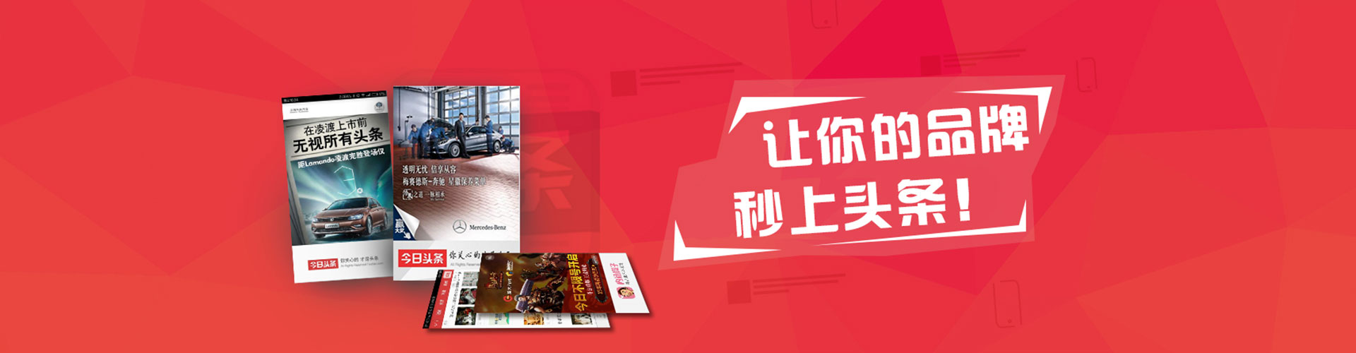 坪林sem专员